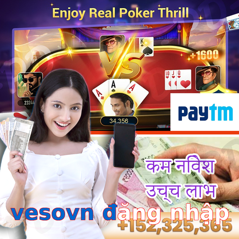 vesovn đăng nhập